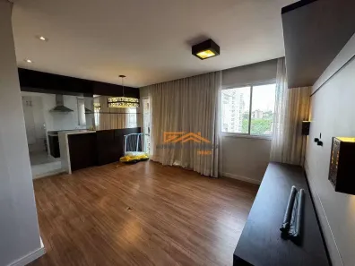 Apartamento com 2 Quartos à venda, 73m² no Parque Rural Fazenda Santa Cândida, Campinas