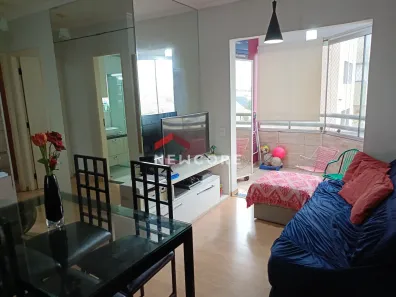 Apartamento com 2 Quartos à venda, 50m² no Vila Bertioga, São Paulo