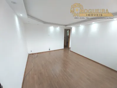 Apartamento com 2 Quartos para alugar, 63m² no Parque Cecap, Guarulhos