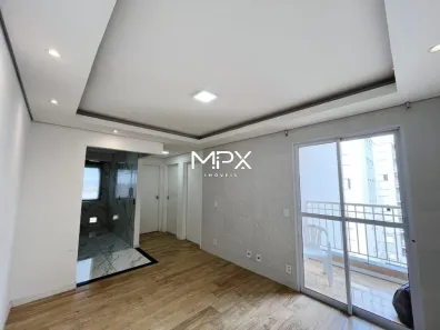 Apartamento com 2 Quartos à venda, 58m² no Jardim Abaeté, Piracicaba