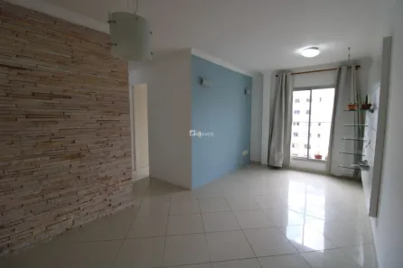 Apartamento com 2 Quartos para alugar, 50m² no Moema, São Paulo