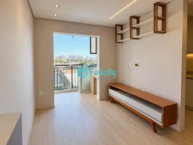 Apartamento com 2 Quartos para alugar, 50m² no Parque Residencial da Lapa, São Paulo