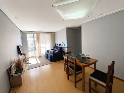 Apartamento com 3 Quartos à venda, 76m² no Vila Nova, Campinas
