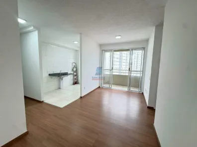 Apartamento com 2 Quartos à venda, 53m² no Parque Riacho das Pedras, Contagem