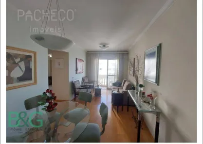Apartamento com 2 Quartos para alugar, 65m² no Perdizes, São Paulo