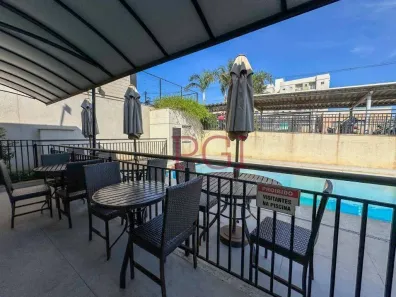 Apartamento com 2 Quartos à venda, 50m² no Campos Elíseos, Ribeirão Preto