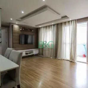 Apartamento com 2 Quartos à venda, 65m² no Brás, São Paulo