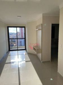Apartamento com 2 Quartos à venda, 81m² no Jardim Palma Travassos, Ribeirão Preto