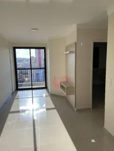 Apartamento com 2 Quartos à venda, 81m² no Jardim Palma Travassos, Ribeirão Preto