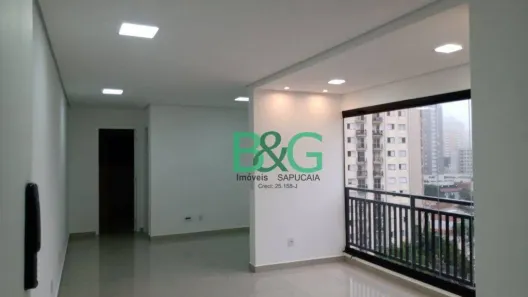 Apartamento com 2 Quartos à venda, 50m² no Chácara Inglesa, São Paulo
