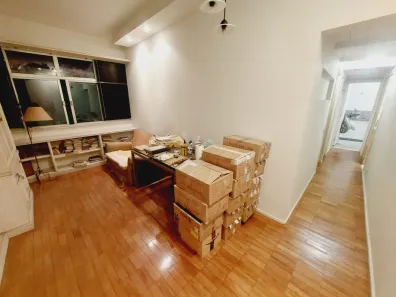 Apartamento com 2 Quartos à venda, 75m² no Flamengo, Rio de Janeiro