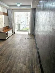 Apartamento com 2 Quartos para venda ou aluguel, 60m² no Vila Olímpia, São Paulo