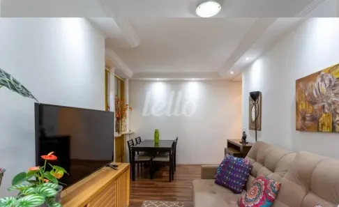 Apartamento com 2 Quartos à venda, 58m² no Vila Gumercindo, São Paulo