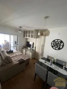 Apartamento com 2 Quartos à venda, 70m² no Vila Guarani (Z Sul), São Paulo