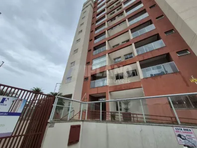 Apartamento com 2 Quartos para alugar, 100m² no Centro, São Carlos