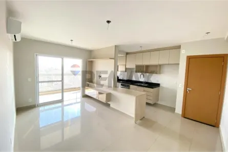 Apartamento com 2 Quartos à venda, 82m² no Jardim Califórnia, Ribeirão Preto