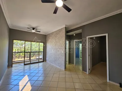 Apartamento com 2 Quartos para alugar, 105m² no Nova Aliança, Ribeirão Preto