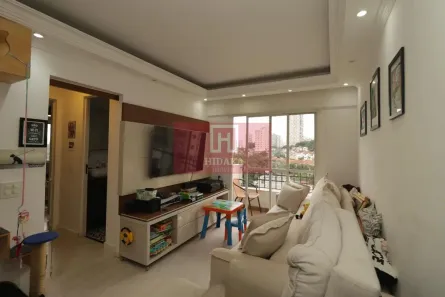 Apartamento com 2 Quartos à venda, 55m² no Vila Mariana, São Paulo