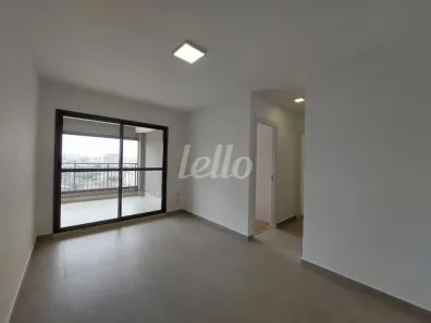 Apartamento com 2 Quartos para alugar, 68m² no Chácara Califórnia, São Paulo