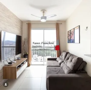 Apartamento com 2 Quartos à venda, 48m² no Vila Nova Cachoeirinha, São Paulo