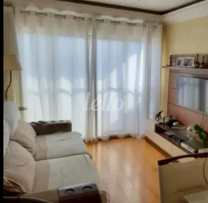 Apartamento com 2 Quartos à venda, 72m² no Mooca, São Paulo