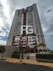 Apartamento com 3 Quartos para alugar, 172m² no Nova Aliança, Ribeirão Preto