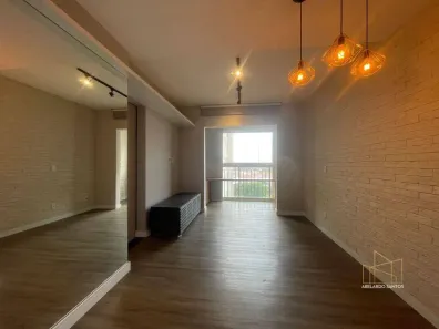 Apartamento com 2 Quartos para alugar, 70m² no Vila Nova, Itu
