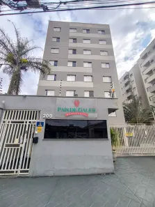 Apartamento com 2 Quartos à venda, 65m² no Jardim Cândido Bertini, Santa Bárbara D'Oeste
