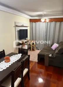 Apartamento com 2 Quartos para alugar, 70m² no Centro, Jacareí