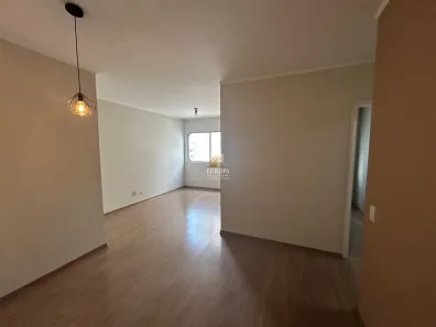 Apartamento com 3 Quartos à venda, 74m² no Moema, São Paulo