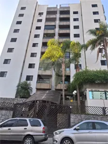 Apartamento com 4 Quartos à venda, 134m² no Chácara Inglesa, São Paulo