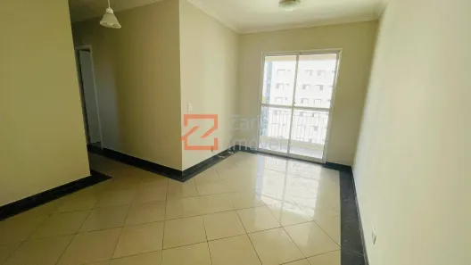 Apartamento com 2 Quartos para alugar, 55m² no Vila Andrade, São Paulo