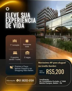 Apartamento com 2 Quartos para alugar, 70m² no Batista Campos, Belém