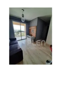 Apartamento com 2 Quartos à venda, 58m² no Barra Funda, São Paulo