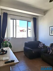 Apartamento com 2 Quartos à venda, 65m² no Vila Buarque, São Paulo