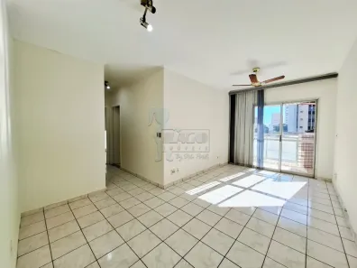 Apartamento com 2 Quartos para alugar, 68m² no Centro, Ribeirão Preto