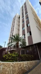 Apartamento com 3 Quartos para alugar, 75m² no Centro, Campinas