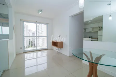 Apartamento com 2 Quartos à venda, 56m² no Vila Andrade, São Paulo