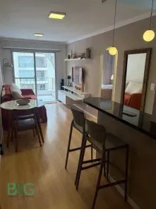 Apartamento com 1 Quarto para alugar, 44m² no Vila Olímpia, São Paulo