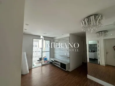 Apartamento com 2 Quartos à venda, 55m² no Alto do Pari, São Paulo