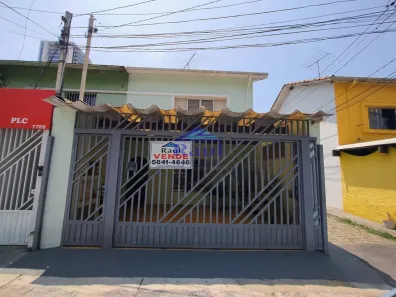 Sobrado com 2 Quartos à venda, 125m² no Chácara Santo Antônio (Zona Sul), São Paulo