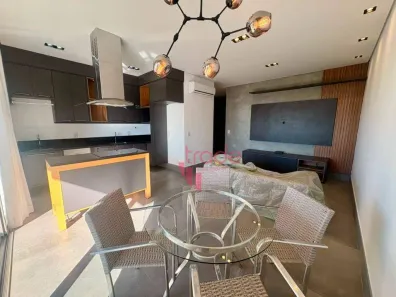 Apartamento com 2 Quartos para alugar, 84m² no Jardim Botânico, Ribeirão Preto