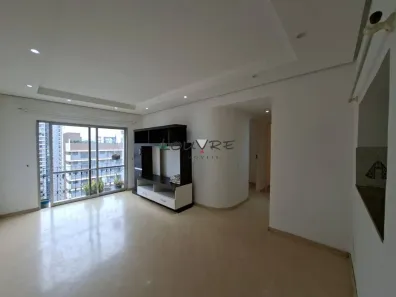 Apartamento com 2 Quartos para alugar, 71m² no Vila Olímpia, São Paulo
