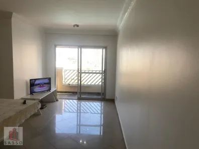 Apartamento com 3 Quartos à venda, 69m² no Vila Formosa, São Paulo