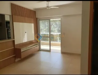 Apartamento com 2 Quartos à venda, 72m² no Bonfim Paulista, Ribeirão Preto