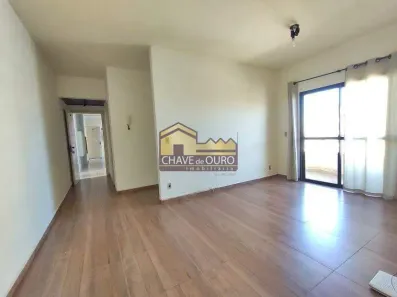 Apartamento com 2 Quartos para alugar, 55m² no Centro, Uberaba