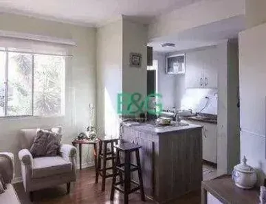 Apartamento com 2 Quartos à venda, 50m² no Campos Elíseos, São Paulo