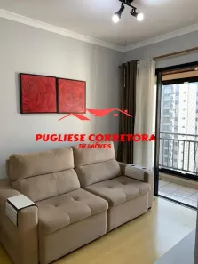 Apartamento com 2 Quartos à venda, 60m² no Chácara Inglesa, São Paulo