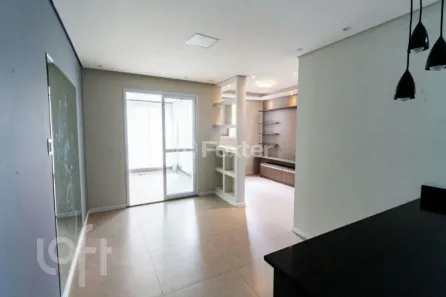 Apartamento com 2 Quartos à venda, 62m² no Barra Funda, São Paulo