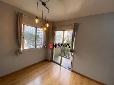 Apartamento com 2 Quartos à venda, 77m² no Brooklin Paulista, São Paulo